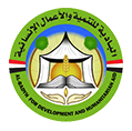 البادية للتنمية والأعمال الإنسانية