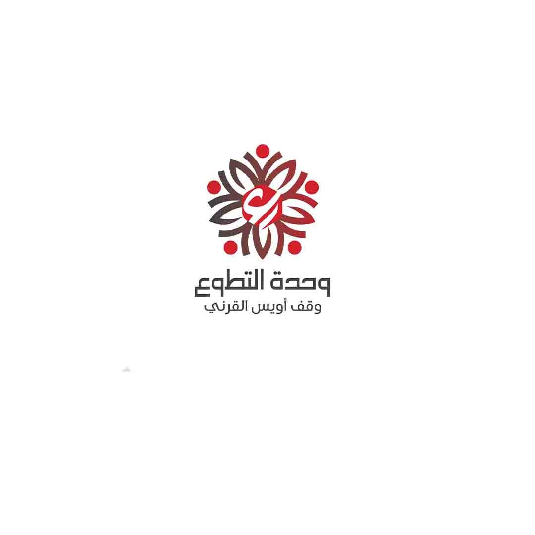 وحدة التطوع 00