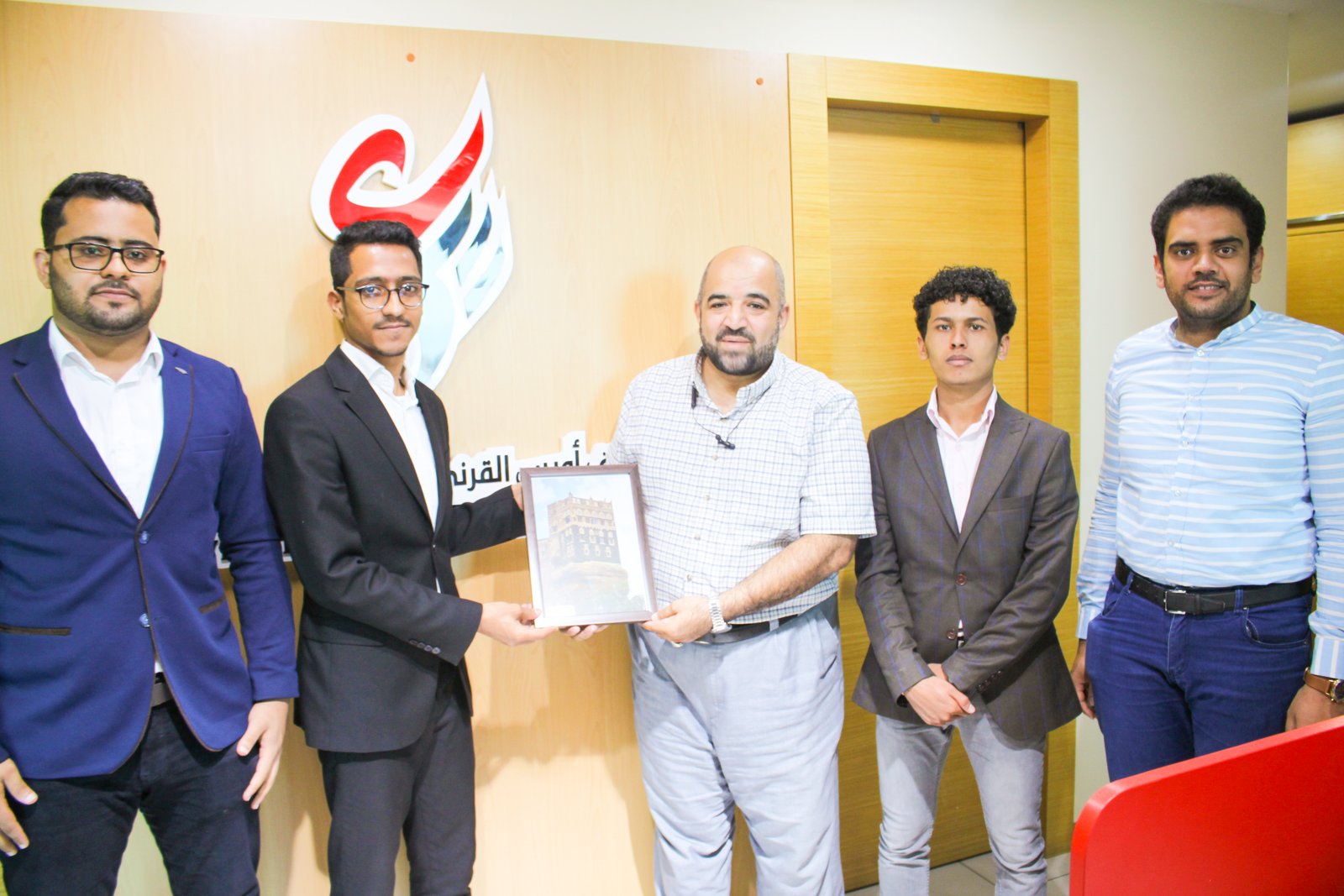 Yemeni Students Union in Turkey, Ankara Branch, Visits Owais Al-Qarni Waqf