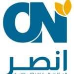 WhatsApp Image 2024-08-14 at 14.10.12